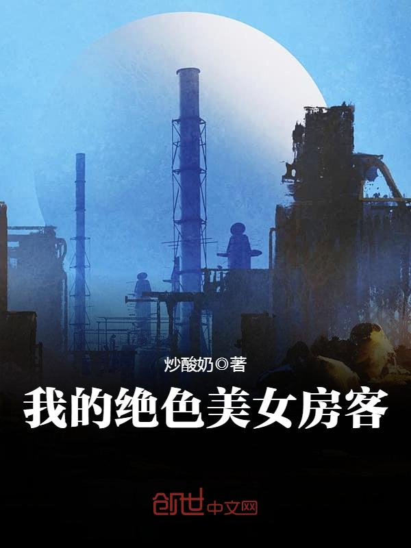 国产福利精选集